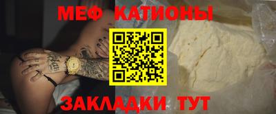 кокаин премиум Нарткала