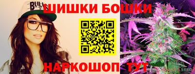 кокаин премиум Нарткала