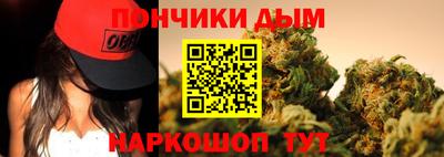 кокаин премиум Нарткала