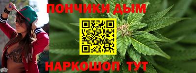 таблы Новозыбков