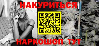 кокаин премиум Нарткала