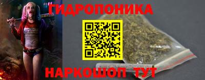 прущий лед Нальчик