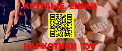 кокаин премиум Нарткала
