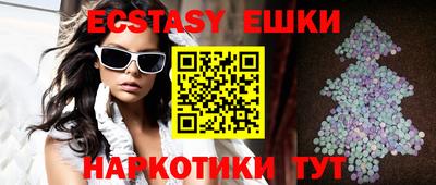 кокаин премиум Нарткала