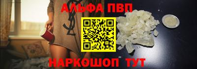 кокаин премиум Нарткала