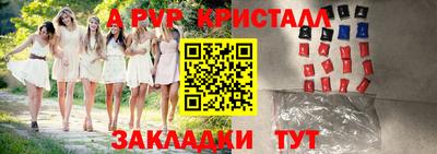 кокаин премиум Нарткала