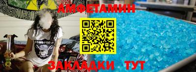 кокаин премиум Нарткала