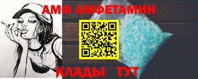 кокаин колумбия Новодвинск