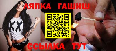 кокаин премиум Нарткала