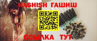 дурь Новокубанск