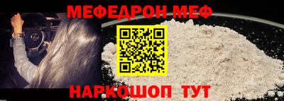 кокаин премиум Нарткала